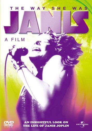 ジャニス [DVD]