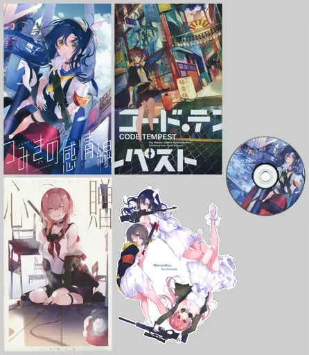 2025年最新】三食納豆飯の人気アイテム - メルカリ