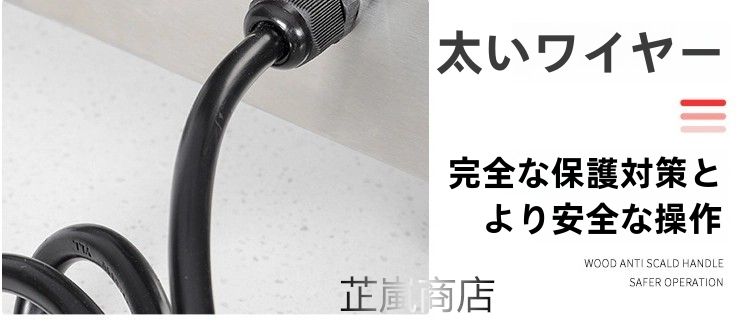 110V業務用スノーフレーク製氷機 スノーフレークアイスシェーバー