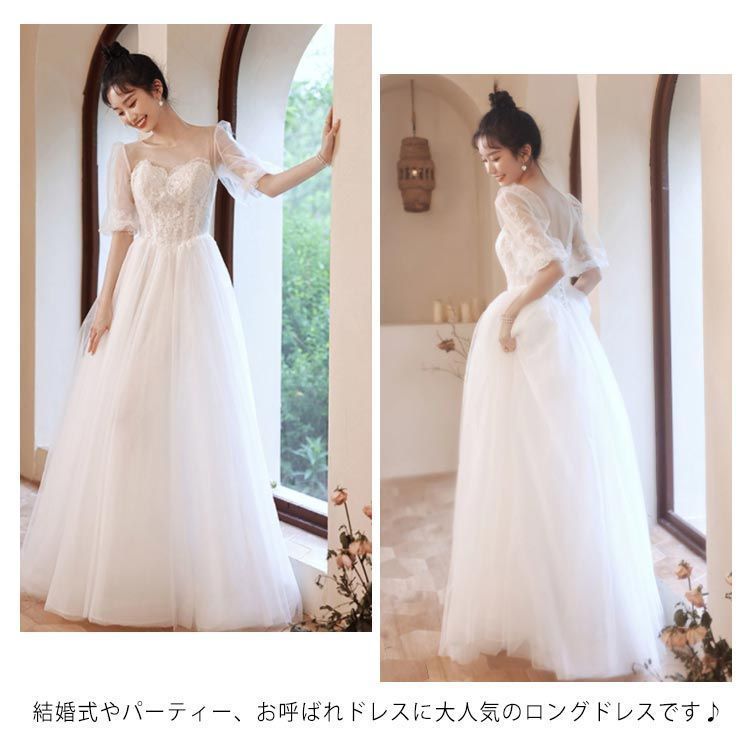 コンサート