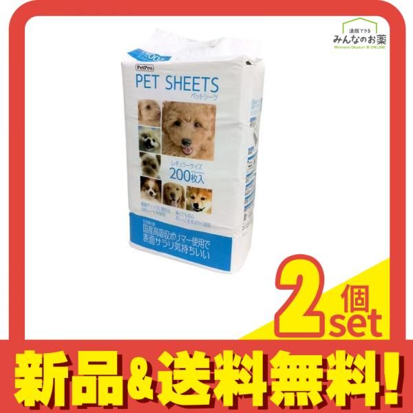 ⭐️未使用⭐️バカラ⭐️ザンザンスター⭐️ブルー⭐️青⭐️星⭐️クリスタル⭐️レア⭐️箱付き⭐️紙袋 ⭐️未使用⭐️バカラ⭐️ザンザンスター⭐️ブルー⭐️青⭐️星