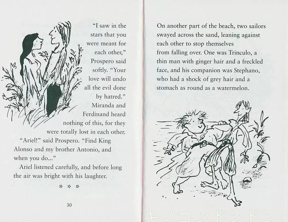 Shakespeareシェイクスピア ストーリー16冊 洋書 The