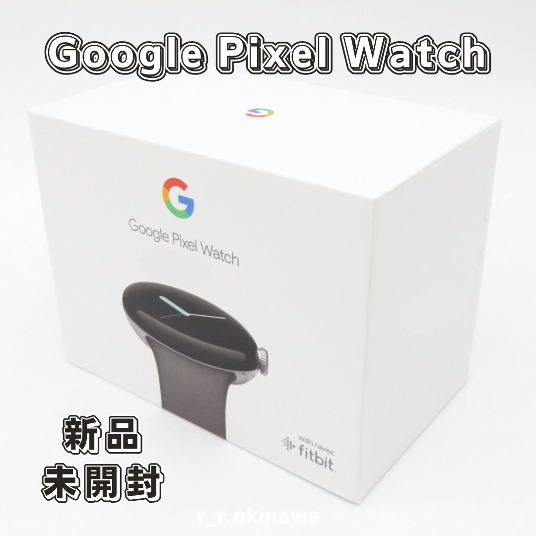 新品】【残り1点】Google Pixel Watch チャコールグレー ステンレス  