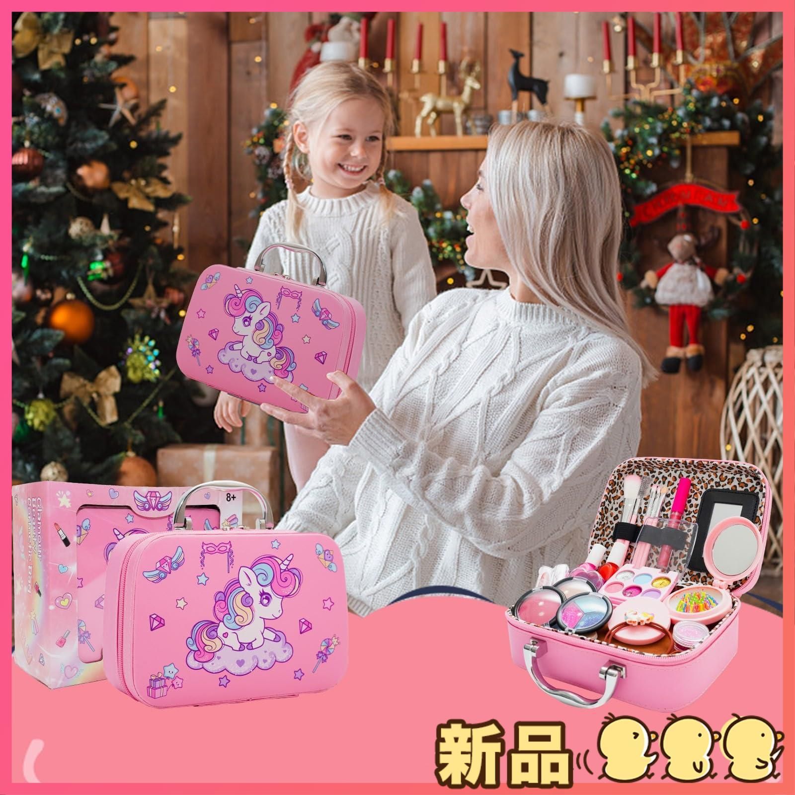 メイク道具・化粧小物 Mary Amazon | Zehaiwl メイクセット 女の子 お化粧セット 女の子 お