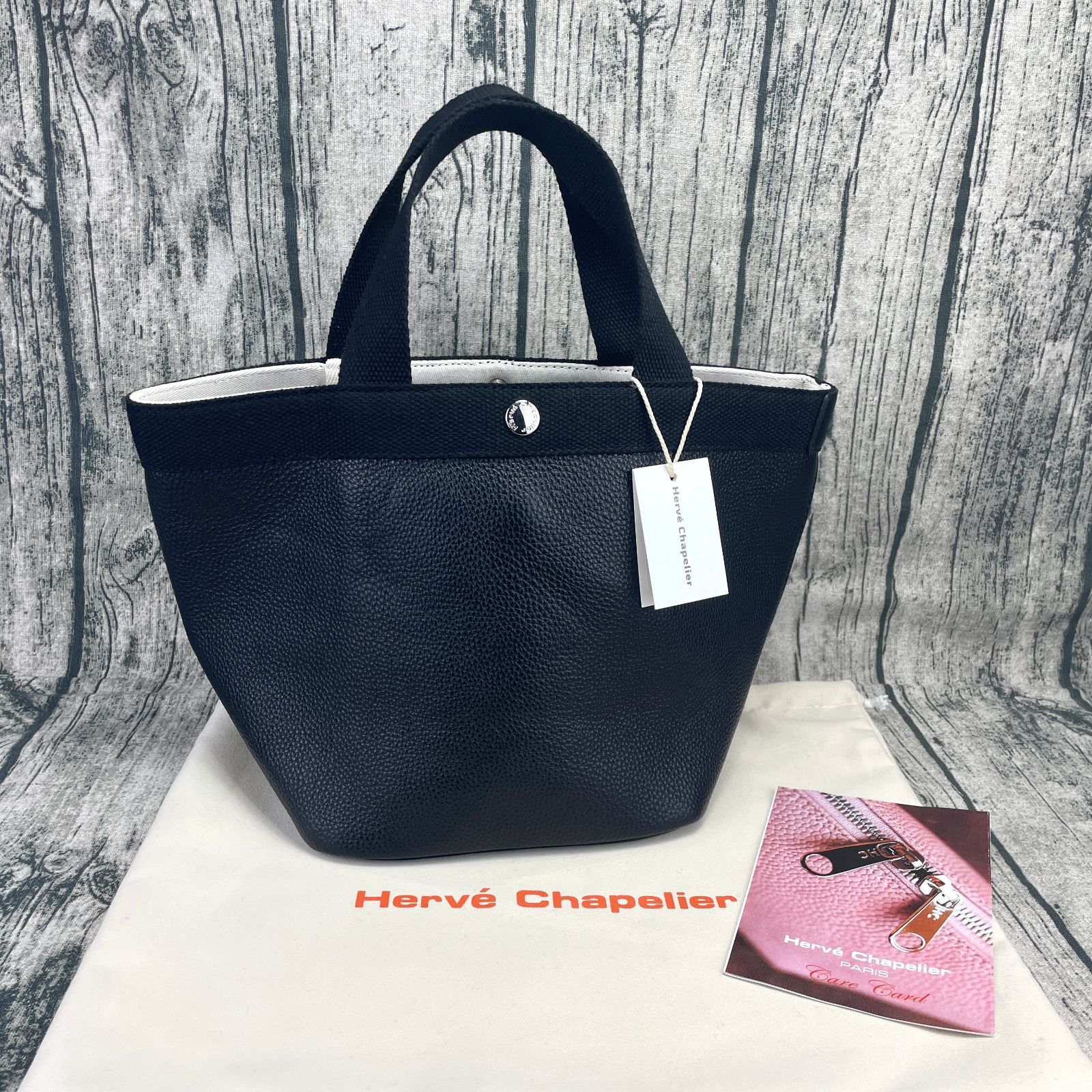 Herve Chapelierトートバッグ 707GP(リュクス舟型トート M) - メルカリ 