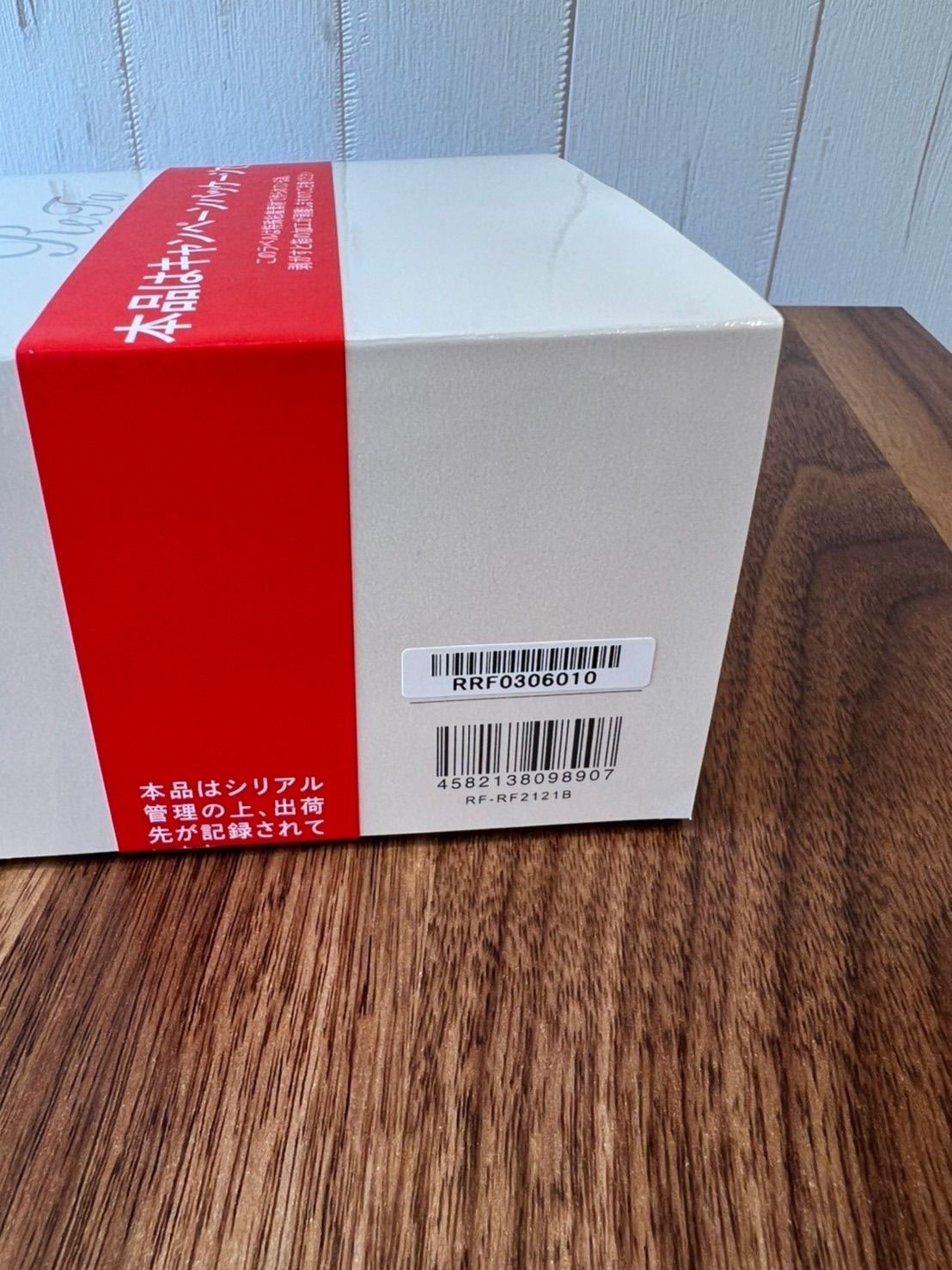 リファカラットレイフェイス