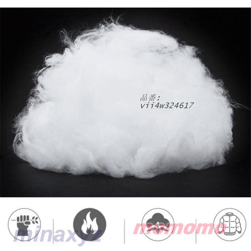 アウター vii4w324617