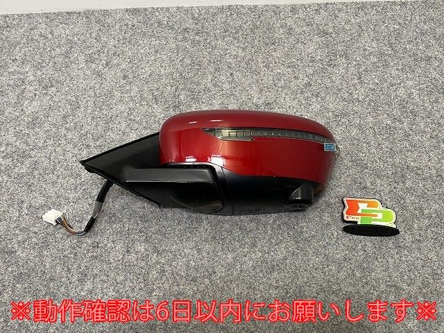エクストレイル/X-TRAIL T33/SNT33 純正 後期 左 ドアミラー 13線