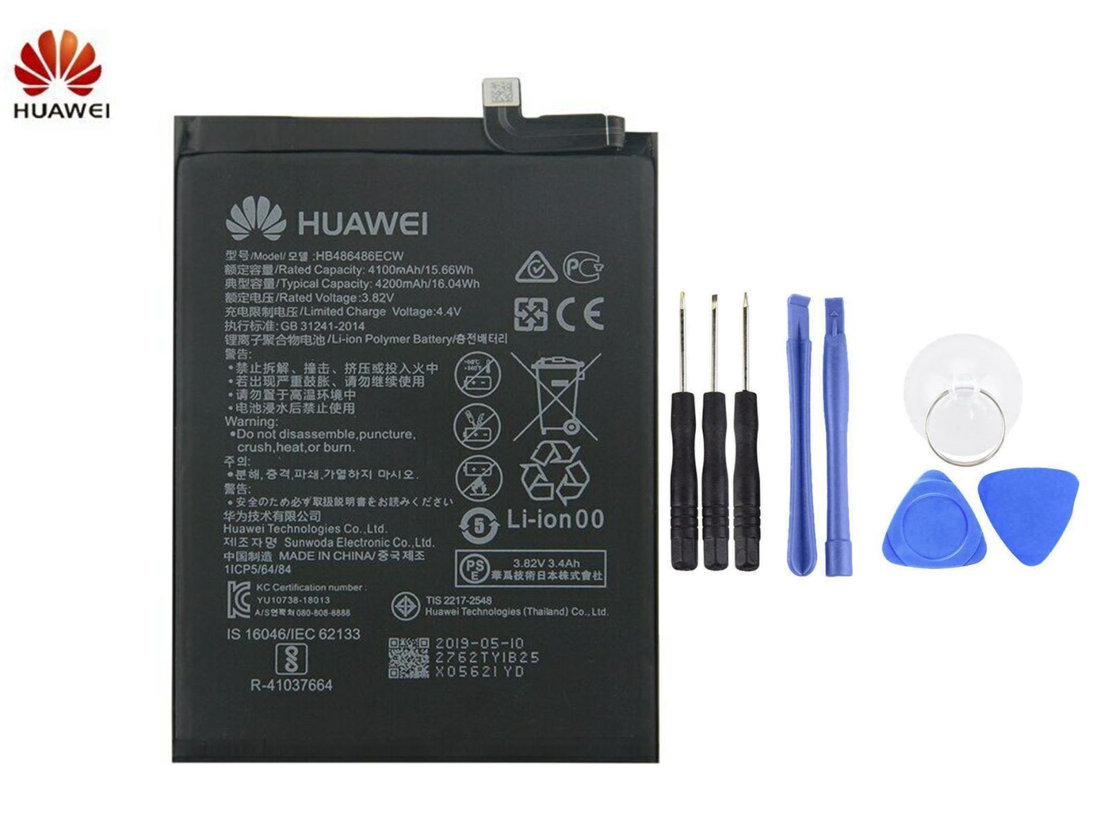 国内即日発送!純正同等新品!HUAWEI P30 Pro バッテリー HB486486ECW HW-02L VOG-L29 携帯電話のバッテリー  電池パック交換 内蔵battery 両面テープ 修理工具付き PSE認証済製品 - メルカリ