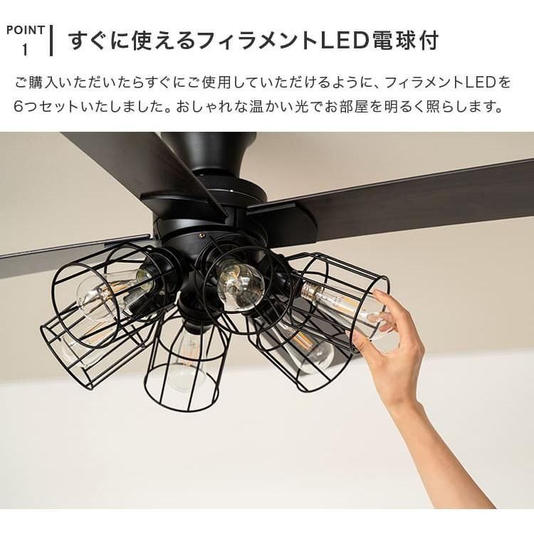 天井照明 照明器具