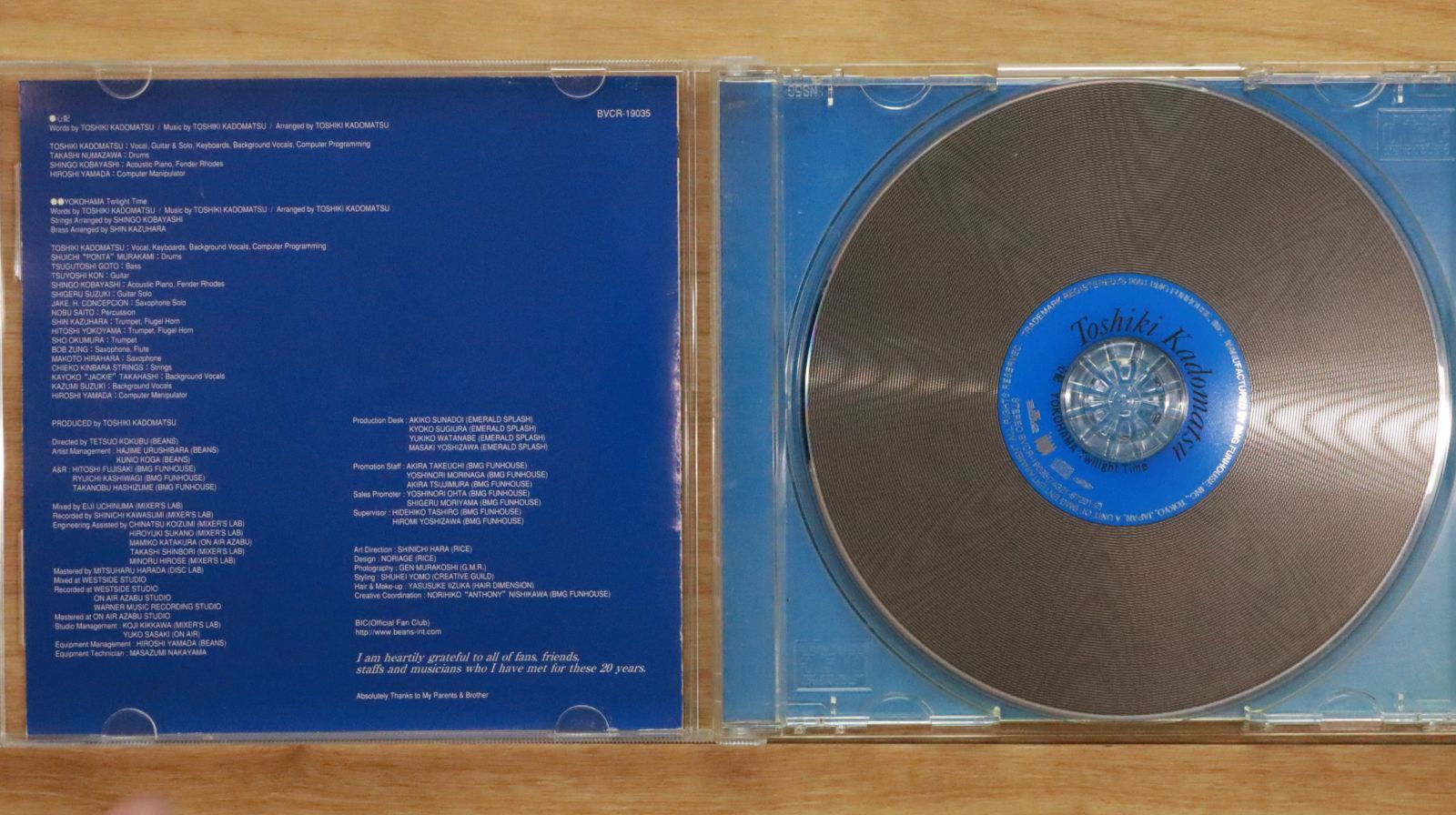 国内盤CD☆角松敏生/Toshiki Kadomatsu□ 心配/YOKOHAMA
