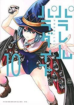 カラーセラピー 色ことば紡ぎカード講座 女性限定!! いろのことば 