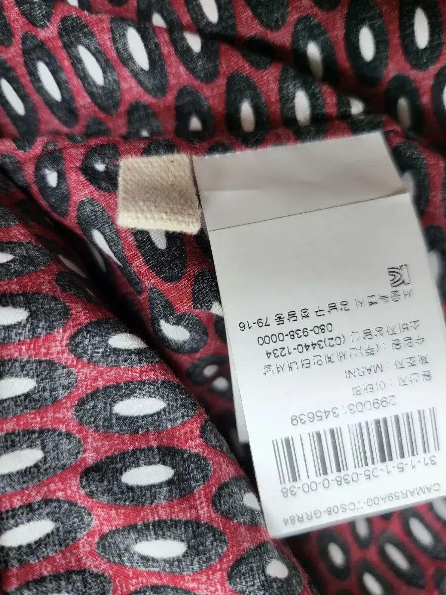 Marni マルニ