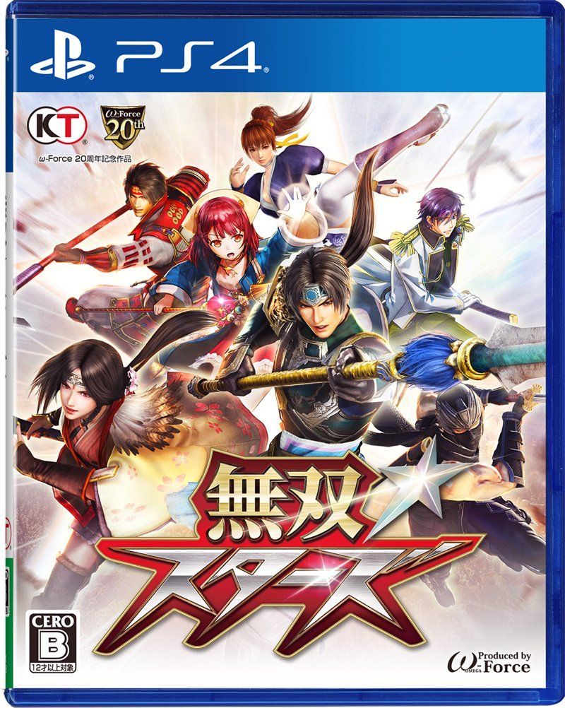 【数量限定】PS4 - 無双スターズ