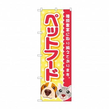 kenken様 リクエスト品 ①