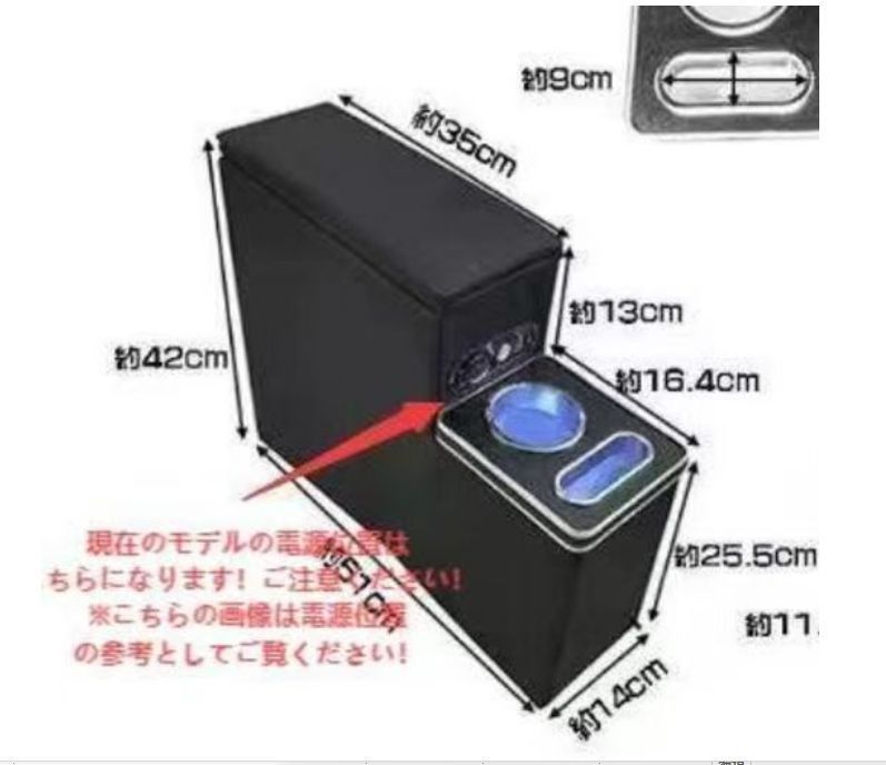 ♥ シエンタ 170系 コンソールボックス アームレスト アームレストコンソール ドリンクホルダー ハ センターコンソールボックス