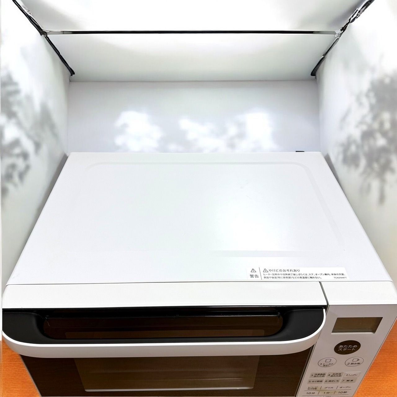 シャープ オーブンレンジ 18L フラット ヘルツフリー 一人暮らし