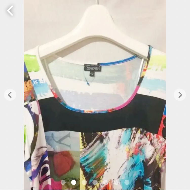新品】インポートカラフル お洒落高見えSNS映え プリント デザイン 