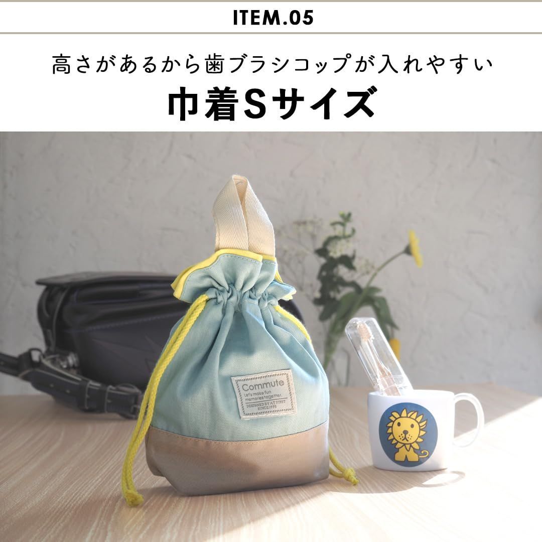 体操着 体操服入れ 上履き入れ シューズバッグ シューズケース