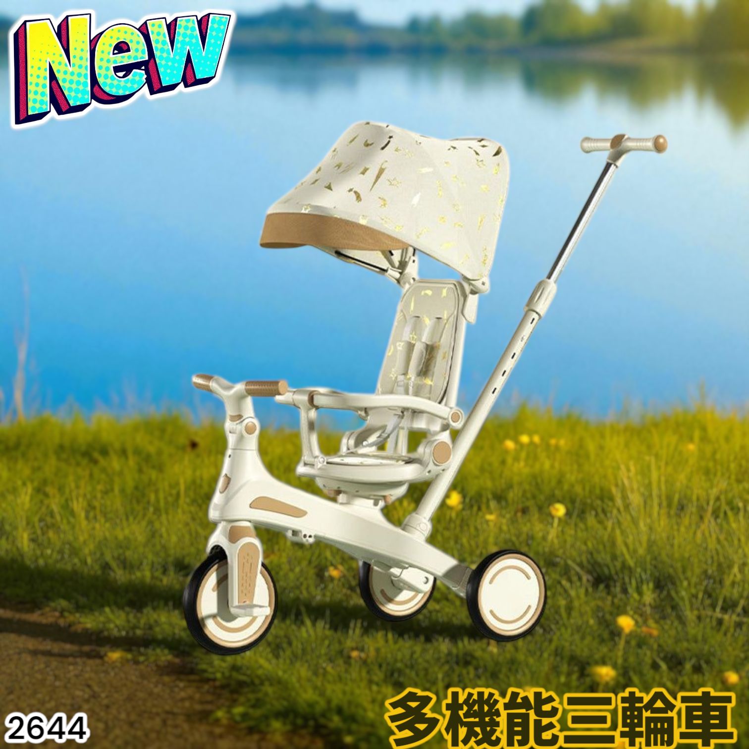 ○希少 未使用品 PATLITE パトライト純正 SKP-110A-R レッド○ 【公式