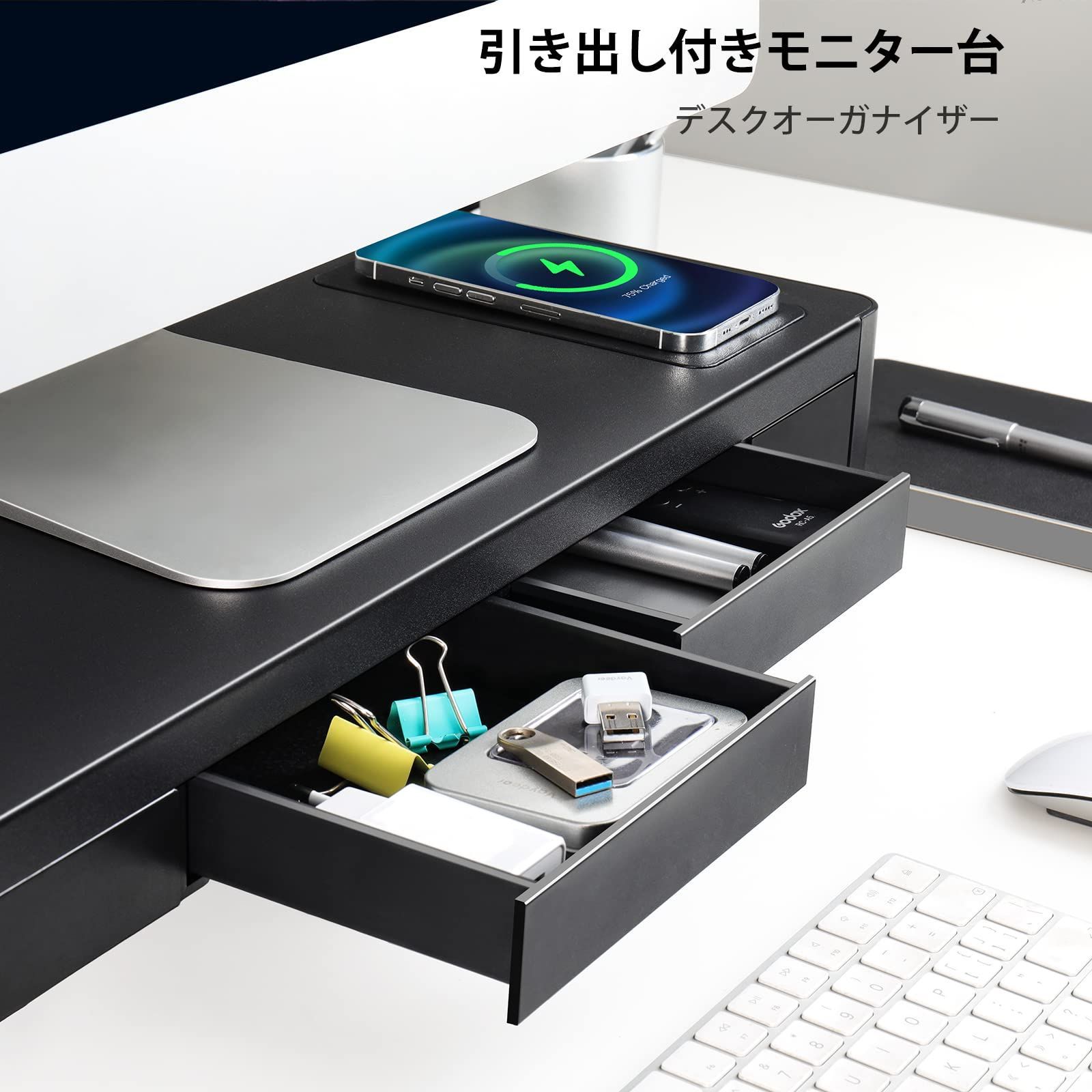 データ転送