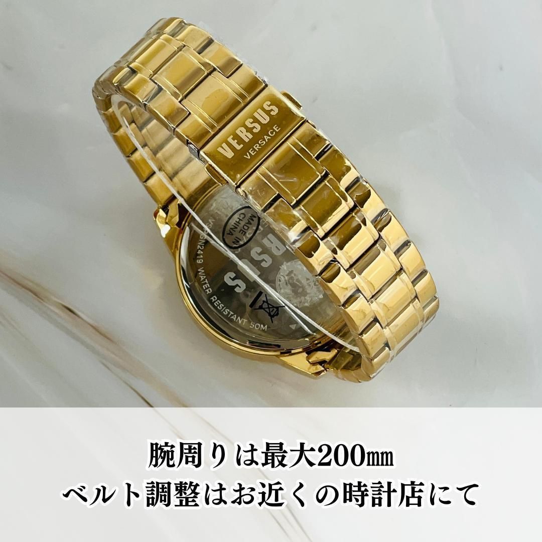 腕時計メンズ新品ヴェルサスVERSUSゴールドVSPGN2419ヴェルサーチ高級