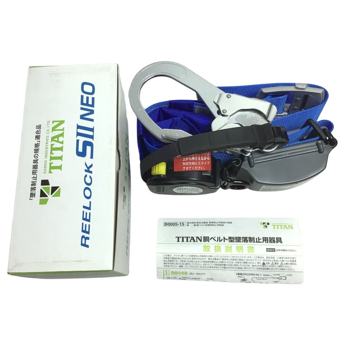 neis 溶接棒 BCUP-2該当 Copsil 0E 2.4㎜×500㎜ 1㎏（ガス溶接材料  