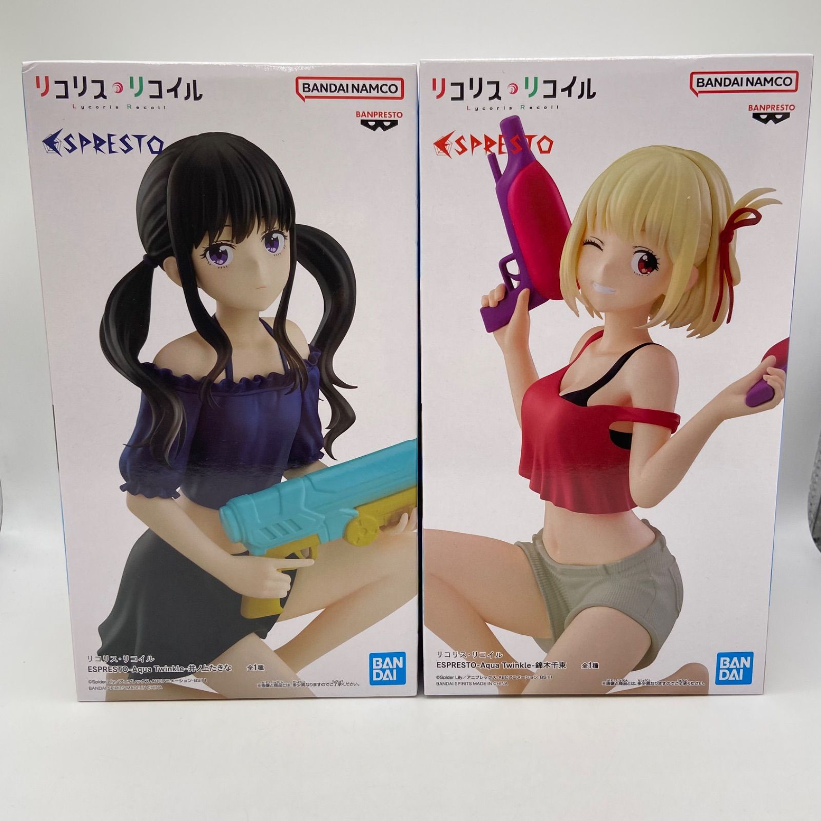 あおリコリス2品種セット 未開封 リコリス・リコイル 2点セット ESPRESTO Aqua Twinkle