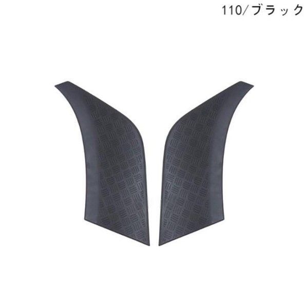リアサイド