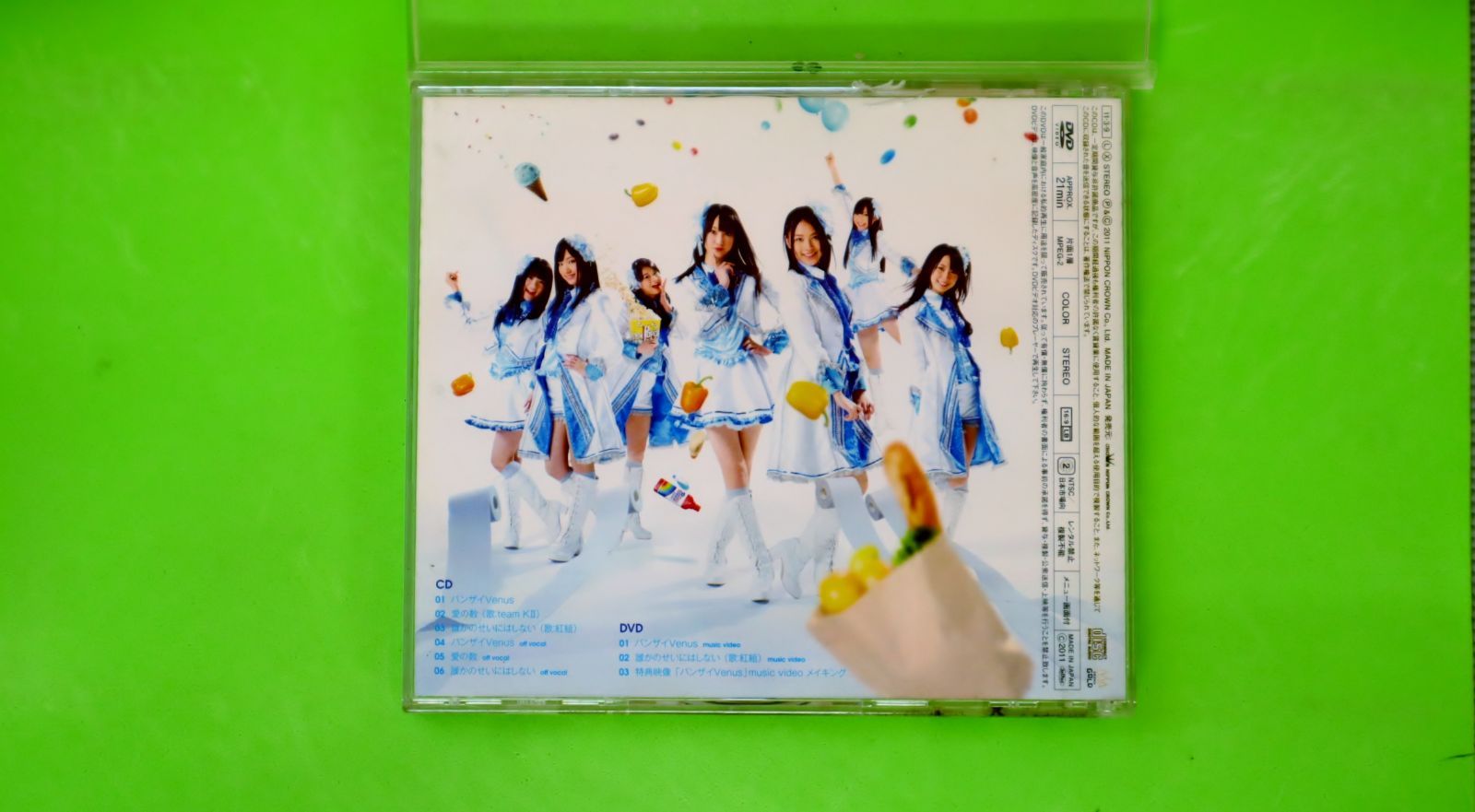 SKE48バンザイVenus サイン入りCD SKE48 バンザイVenus サイン入りCD