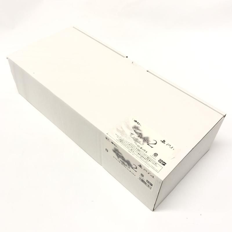 よるのないくに2