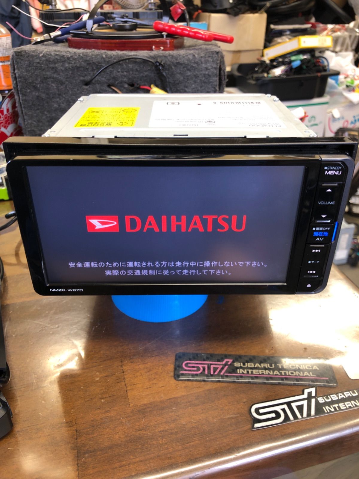 DAIHATSU KENWOOD NMZK-W67D ETC、ドラレコ付 ダイハツ純正サウンドナビ NMZM-W67D 連動ドライブレコーダー