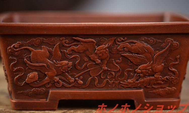 中国宜興 紫砂の鉢 盆栽鉢 植木鉢 小品盆栽鉢 大品盆栽鉢