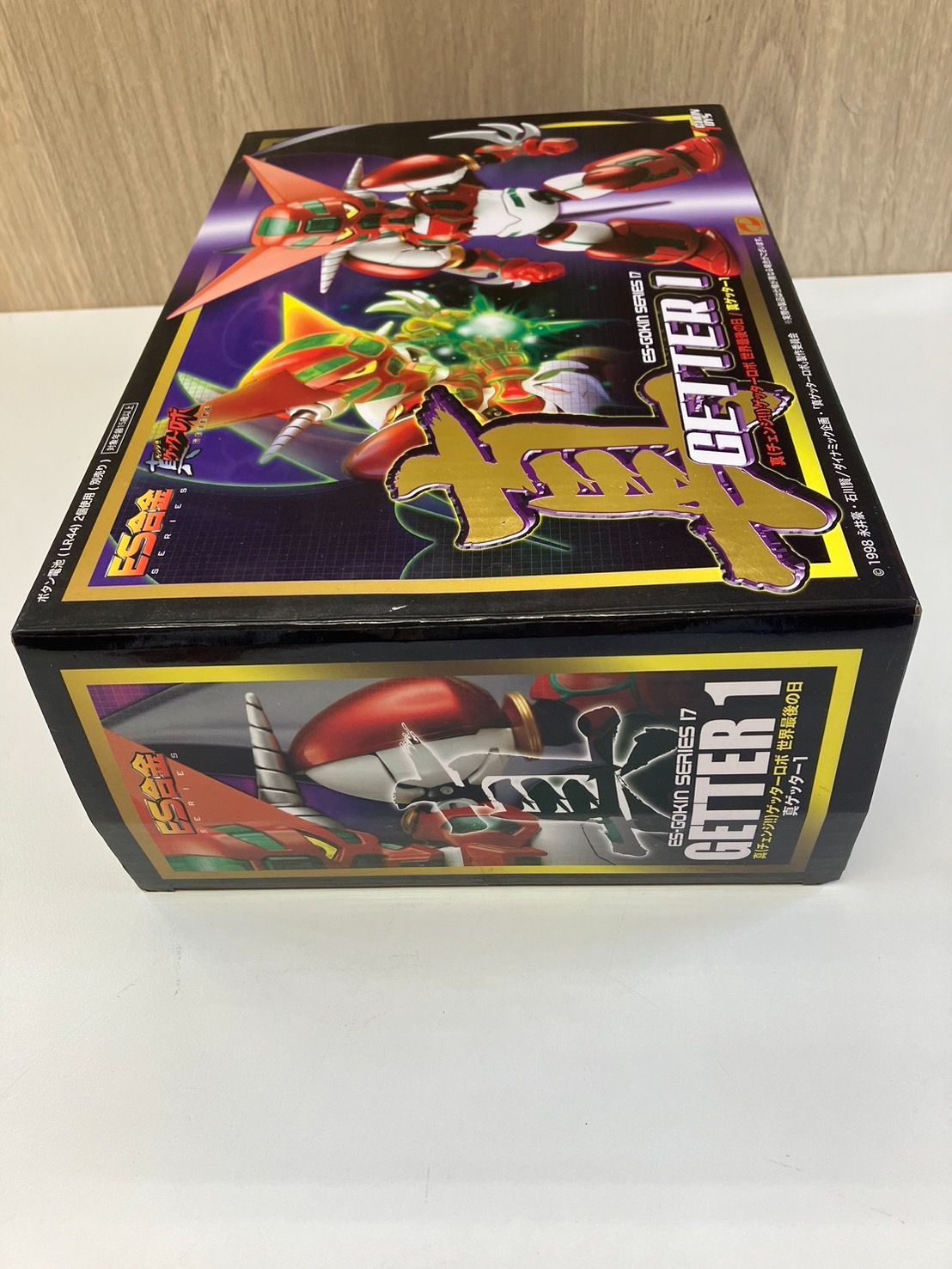 ES合金