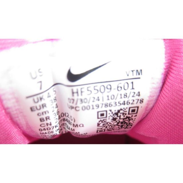 NIKE ナイキ W AIR MAX DN8 LASER FUCHSIA ウィメンズ エア