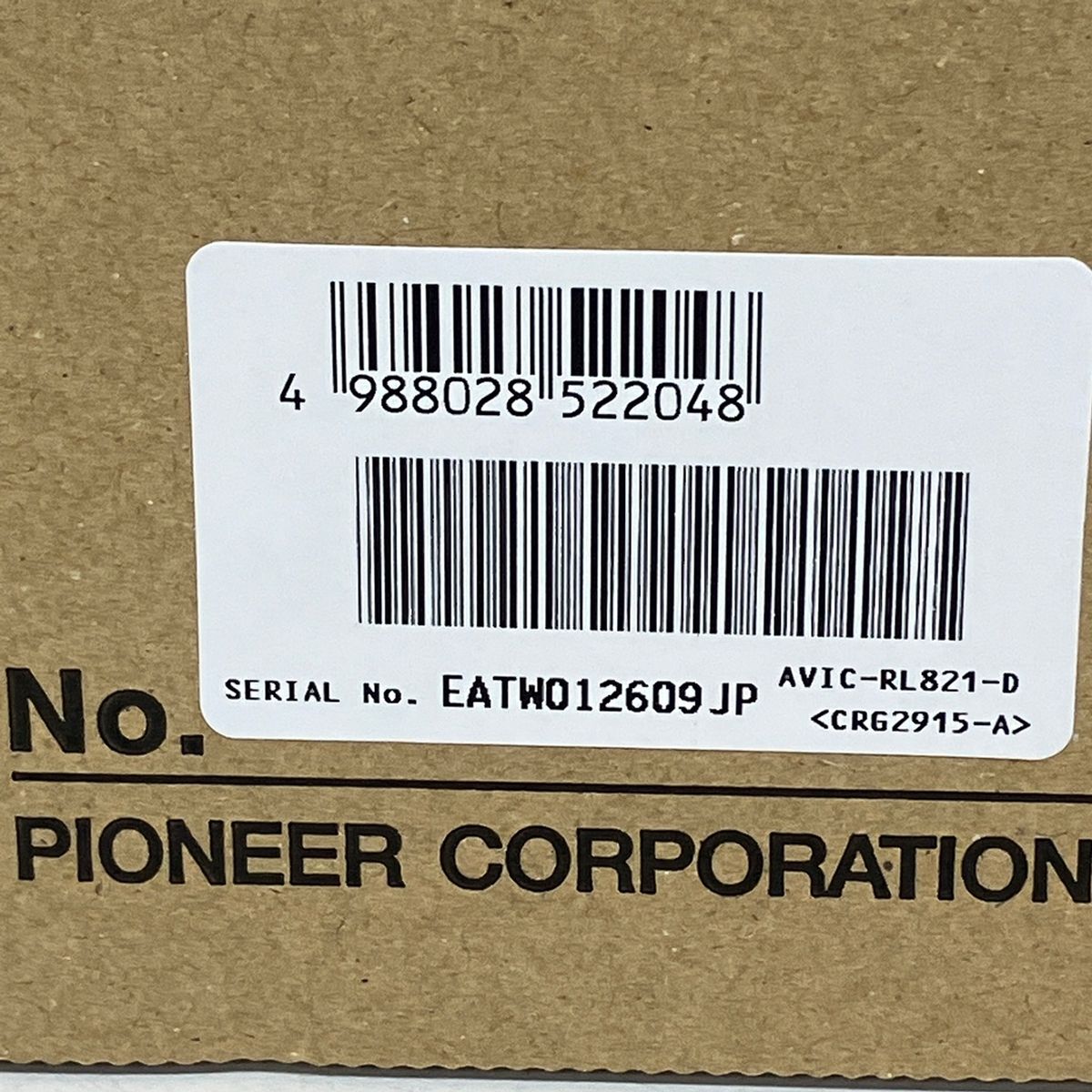 pioneer AVIC-RL821-D 楽ナビ 8インチHD カーナビゲーション S10538487 BRIGHTFACE_UK