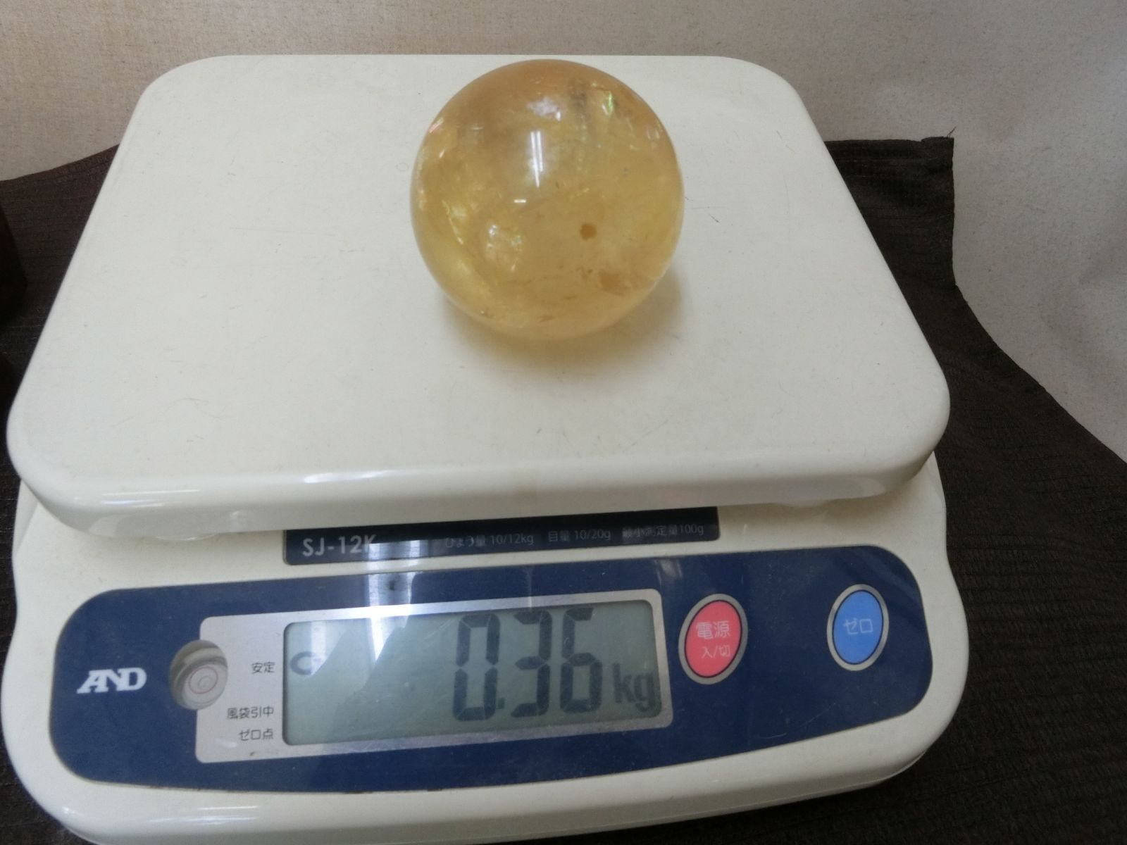 鑑賞