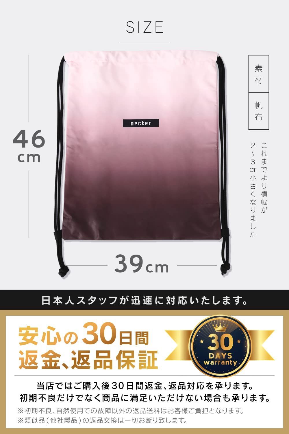 ナップサック リュックサック スポーツバッグ 巾着 ジムサック バッグ シューズ メルカリShops