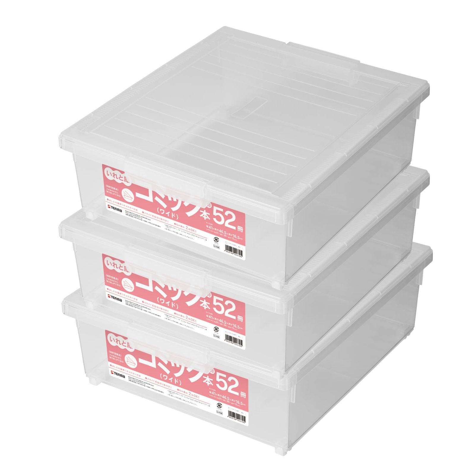 茶道具 古物品 旅箪笥 桐 白木 紙箱入 2025年最新】Yahoo!オークション