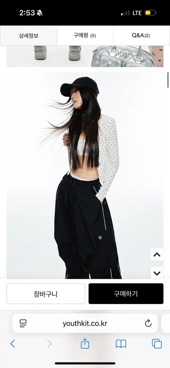 ブラトップ カーディガン