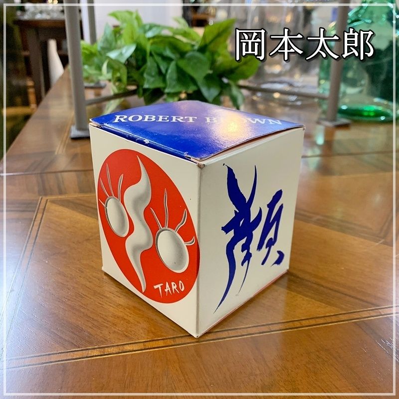 岡本太郎オリジナル美術トランプ 1977年 未使用　Taro Okamoto 岡本太郎オリジナル美術トランプ 1977年 未使用 Taro Okamoto