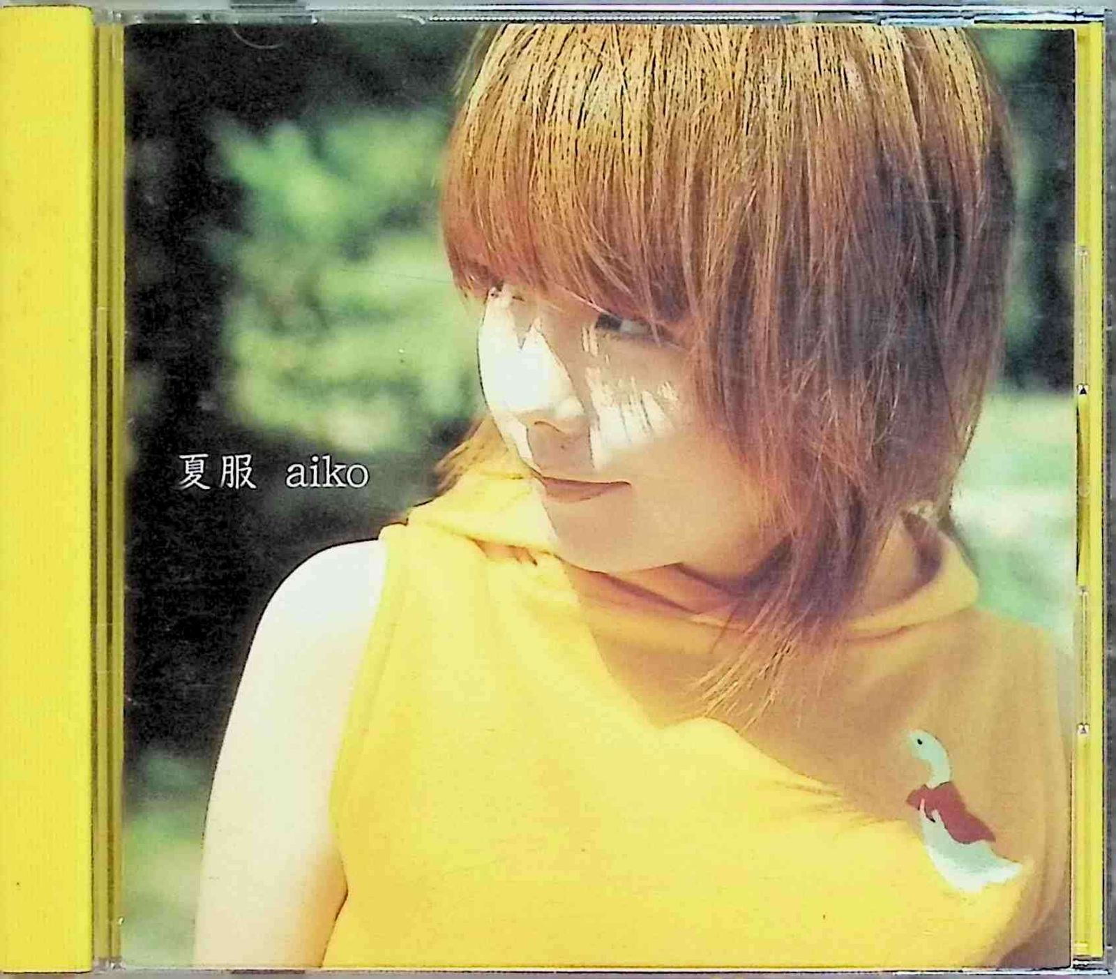 夏服（初回限定） / aiko (CD)