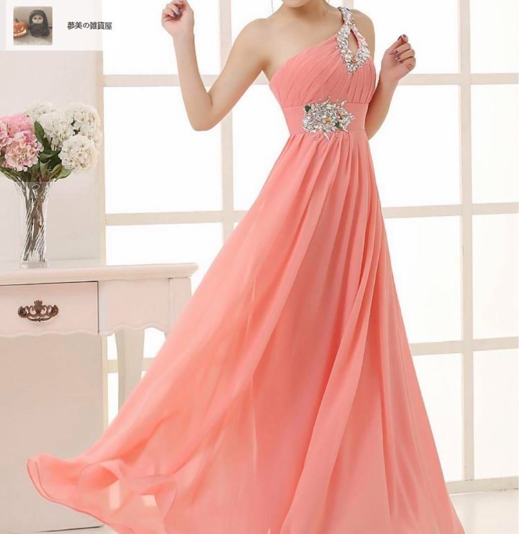 レディースファッション