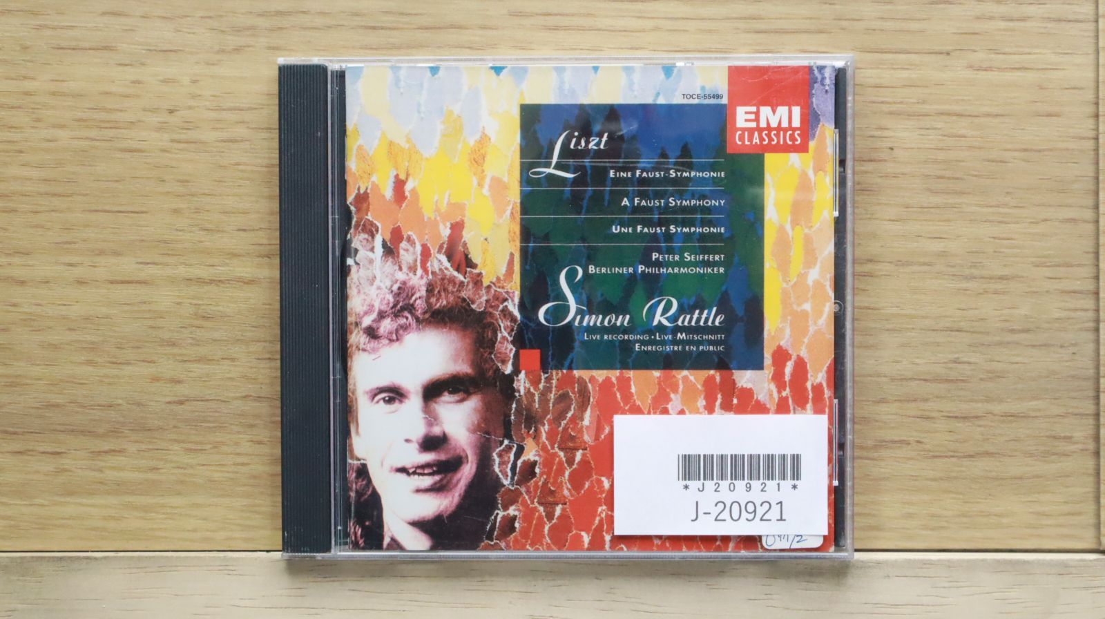 国内盤CD☆ラトル(サイモン)/Simon Denis Rattle□ リスト:ファウスト