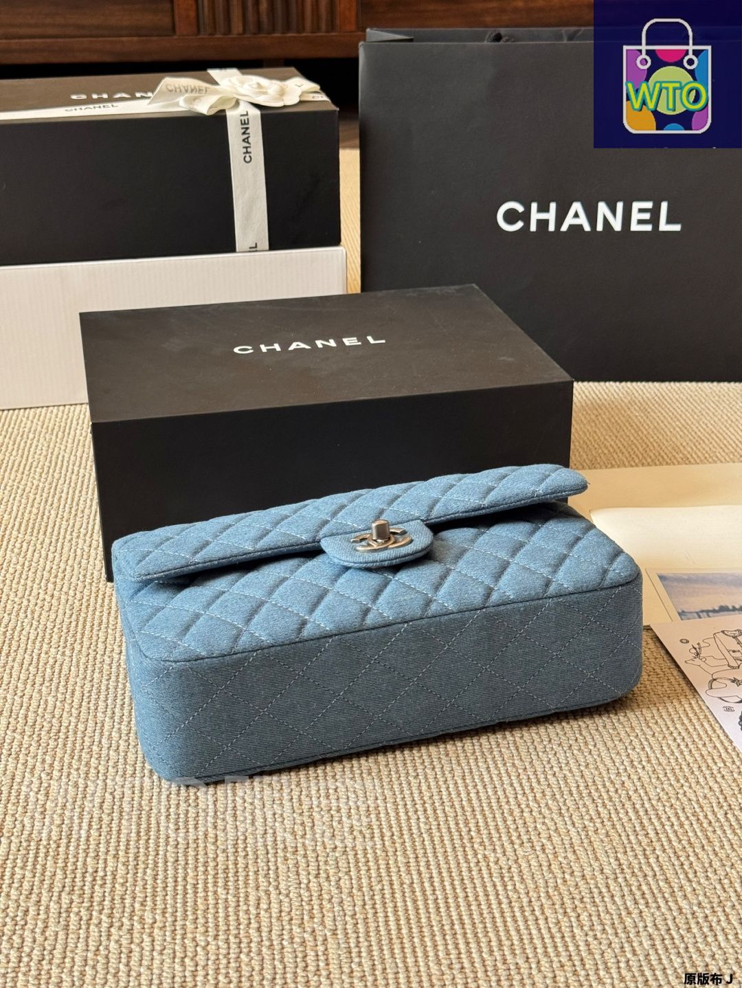 Chanel シャネル