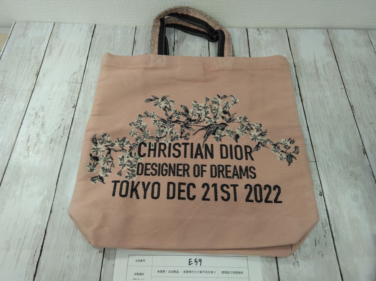 Christian Dior DESIGNER OF DREAMS TOKYO DEC 21ST 2022 トートバッグ