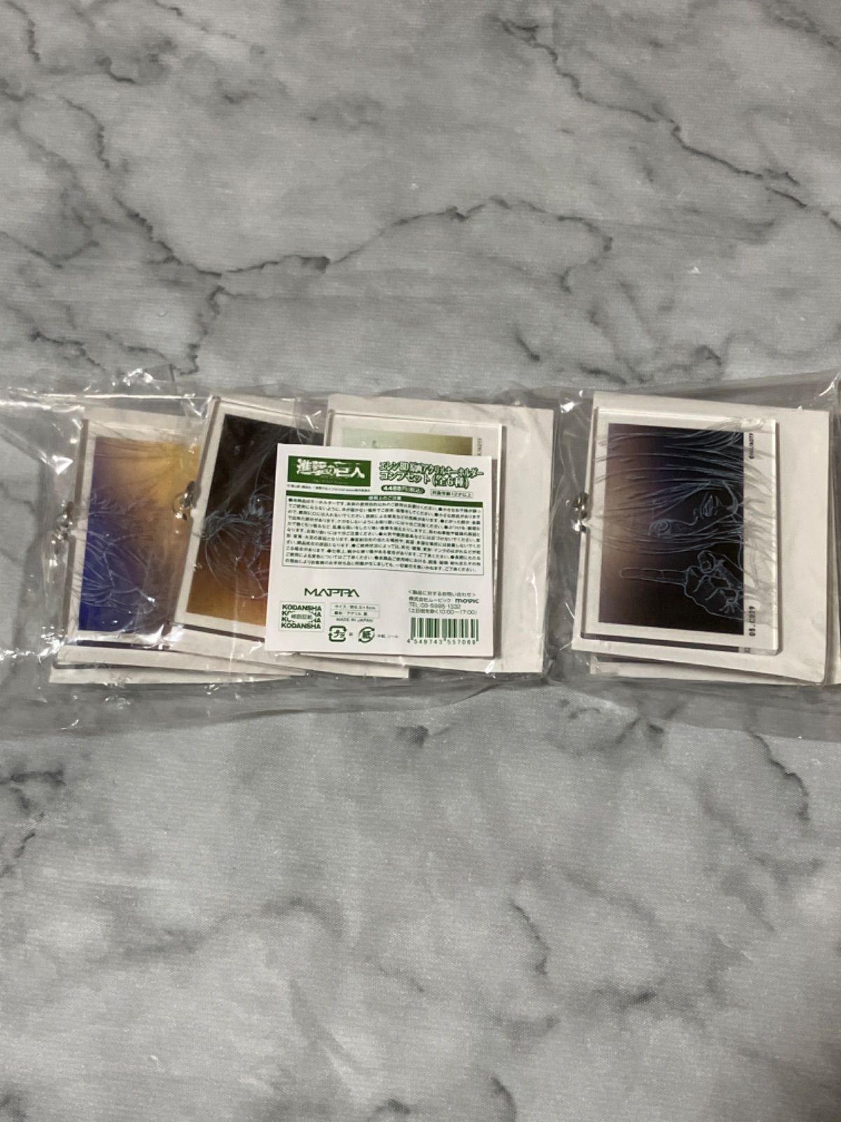 コースターコレクション 進撃の巨人 Final Season Vol.1│ライフスタイルバンダイ｜バンダイの