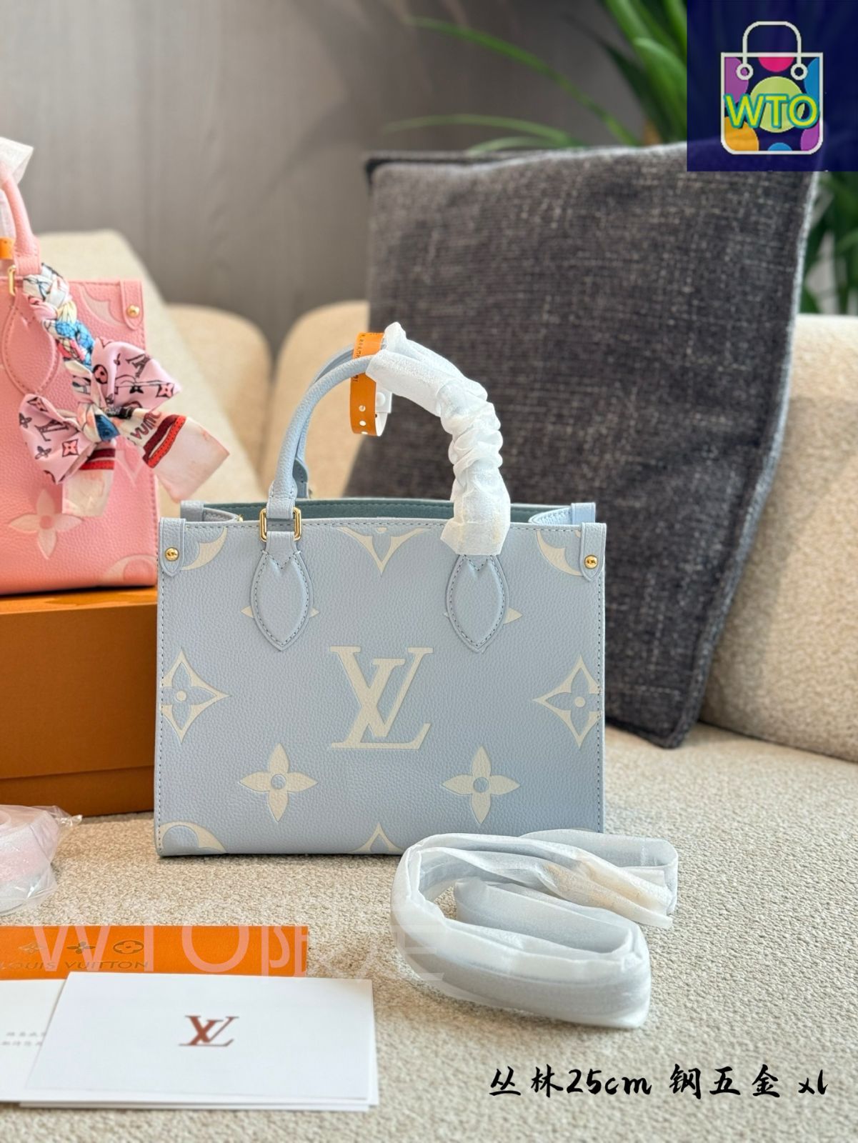 今日特価】Louis Vuitton Onthego トートバッグ ジャングル