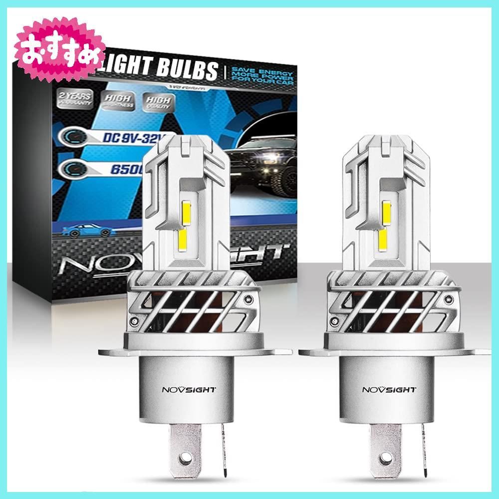 NOVSIGHT H4 HiLo LEDヘッドライト 車バイク用 一体型 ledバルブ 6000K