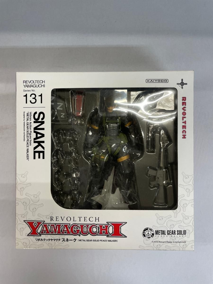 リボルテックヤマグチ No．131 スネーク